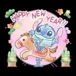 スティッチ（あけおめ2026）