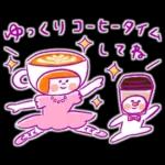 《秋色♡ほんわか言葉》ハナチャンと猫