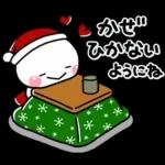 *.•毎年使える♡冬の大人クリスマス•.*