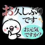 毎日しろちゃん22❤敬語・長文