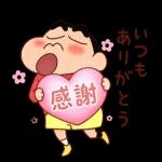 がんばりすぎなくていいんだよ