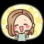 大人女子の日常【さわやか挨拶】改訂版