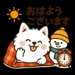 サモエドとぬくぬく日和