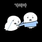 촉촉한 물버밍