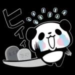 パンダぁー５【秋＆ハロウィン編】