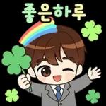 알록달록 예의바른 직장인톡