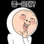 왜 이러는 오니기리