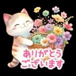 猫のつめあわせ⑤【春】