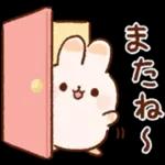 寄り添いうさぎ9