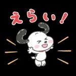 褒めちぎる♪うるうるスヌーピー