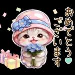 かわいい猫 ぷっくり カラフル 敬語