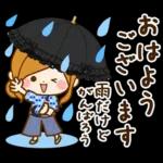 夏のさわやか♡癒しの日常スタンプ