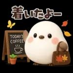 ずっと使える秋の言葉♡ふわふわシマエナガ