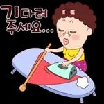 나애미와 어쩌다하는 톡