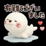 【3D】毎日使える可愛い♥ぶちゃこの日常