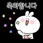 안녕하세요~ 행복토끼예요