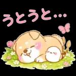 シマエナガといやしばいぬ❤️春/柴犬敬語