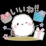 冬❤️ふわもちシマエナガNo25クリスマス