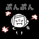 【敬語】もっと!ゆるボブGIRL