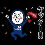 【実況系】盛り上がるサッカー応援スタンプ