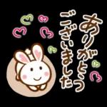 ほのぼの冬景色❤ハート耳のうさぎさん