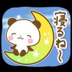 一年中使える連絡用パンダ