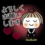 Very much.Cute 35 [Greeting]