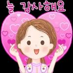 다정한 말 한마디 3