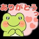 飛びだす！元気いっぱいぷくぷくカエルくん