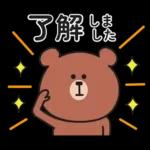 くまさんのあいさつスタンプ