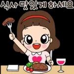 마음맘의 마음담은 톡!톡!톡!
