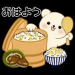 癒しを運ぶくまさん ♡ ほっこり秋