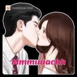 TextSticker 2026 Mmmmuachh