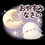 スタンプパック作成その5？