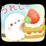 ふわふわタッチのシマエナガ