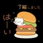 猫と梅と桜♪ずっと使える♡