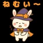 魔女っ子うさぎの日常スタンプ
