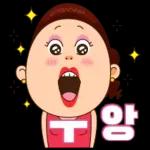 싸모님, 예능감 폭발!