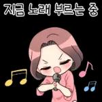 사랑스러운 엄마 2 #모녀