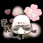 ずっと使える！ふわふわシマエナガ❤️春