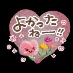 お花いっぱい♪やさしい春スタンプ