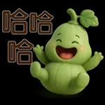 超實用*可愛蒲瓜