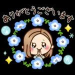 大人女子の日常【さわやか挨拶】改訂版