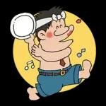 釣りバカ日誌