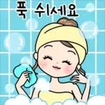 힐링되는 예쁜말 톡