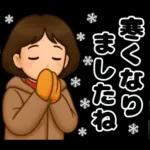 秋冬主婦の日常♪