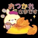 うさくまカフェ☕美味しい秋の実りフェア