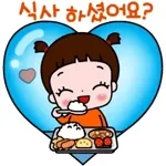 작은 행복으로 가득하길 바랍니다 ✨