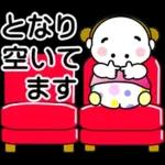 髪を二つに結んだ（タイプミス）