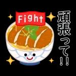 動く大人のマナー日常(秋)